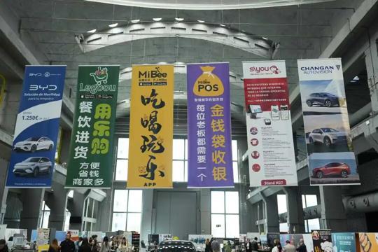 图片 1.png